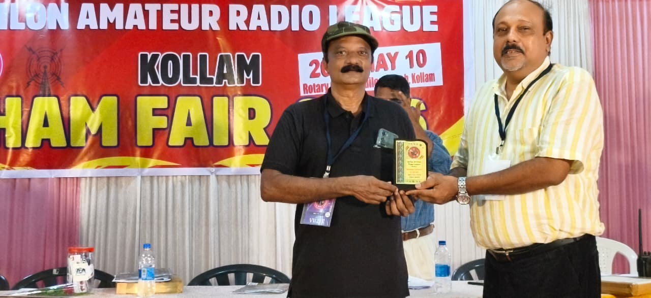 Ham Fair 2026 (51)